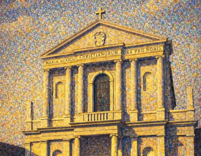 Dipinto della facciata neoclassica della Chiesa di San Martino